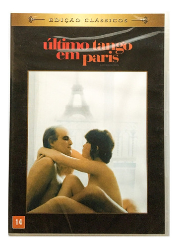 Último Tango Em Paris - DVD - Marlon Brandon - Maria Schneider