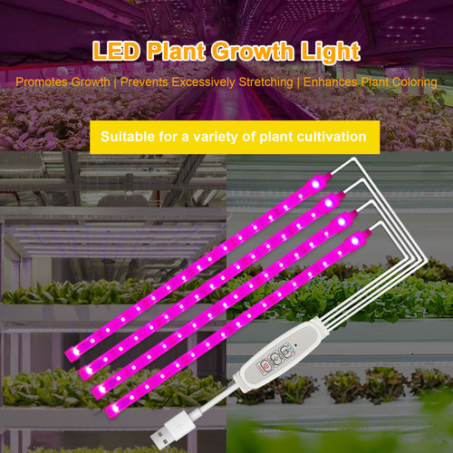 Tiras De Luz Led De Crecimiento Para Plantas De Interior: Le