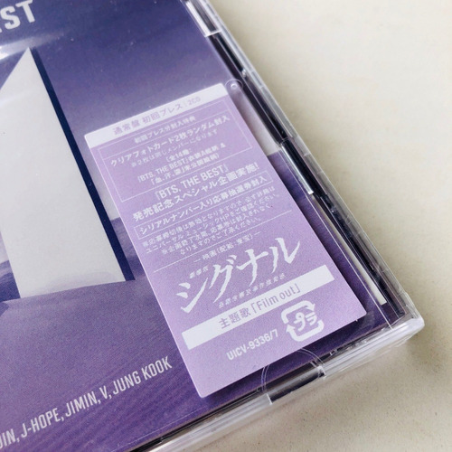 Bts The Best 2 Cds Japon Version Grandes Exitos 23 Temas