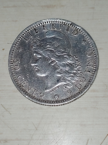 Moneda Argentina Histórica, Edición Año 1882 De Plata.