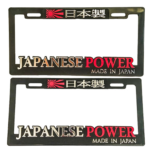  Portaplacas Premium Japanese Power Juego 2 Piezas