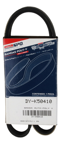 Banda Auto-poly V Pontiac Fiero 1985-1988