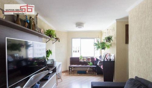 Apartamento Com 2 Dormitórios À Venda, 68 M² Por R$ 369.900,00 - Freguesia Do Ó - São Paulo/sp - Ap3763