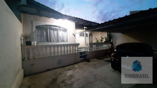 Imagem 13 de 15 de Casa Vila União - 380 Mil - Ca1555