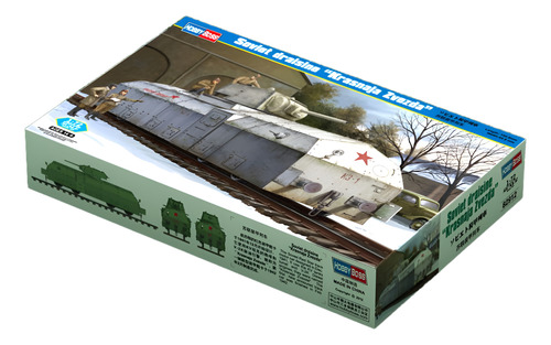 Soviet Draisine Krasnaja Zvezda 1/72 Kit Hobby Boss 82912