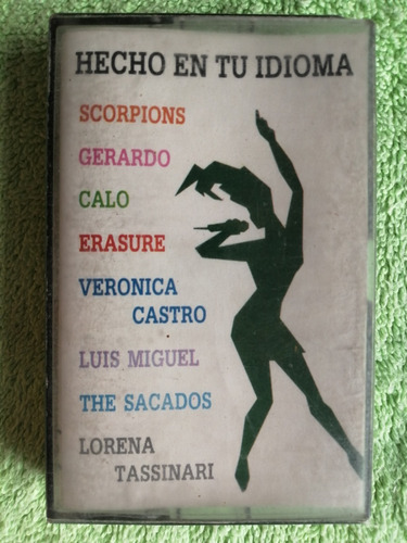 Eam Kct Hecho En Tu Idioma '91 Luis Miguel Erasure Scorpions