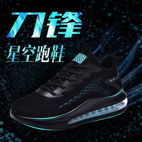 Zapatillas Hombre Zapatos Casuales Que Aumentan La Altura B