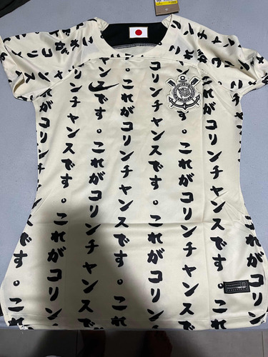 Camisa Corinthians 2023 Feminina Nicole 10 Torcedor