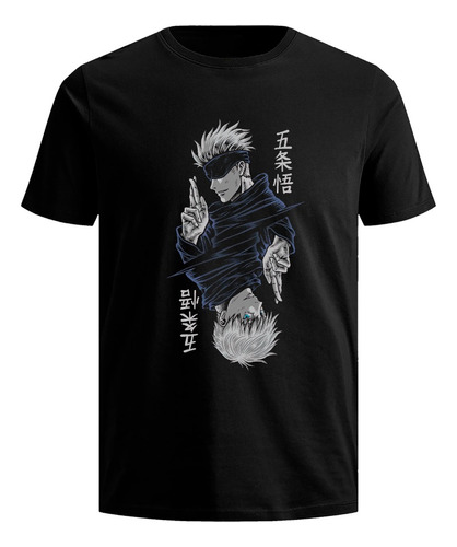 Playera Jujutsu Kaisen Manga Anime Camiseta Yoji Satoru Gojo