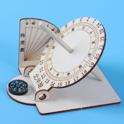 Relógio De Sol Equatorial, Brinquedo Educacional Diy Modelo