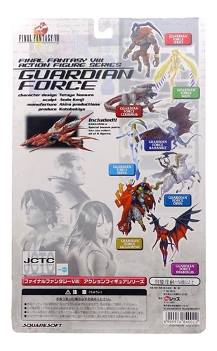 Final Fantasy Viii Guardian Force Siren.