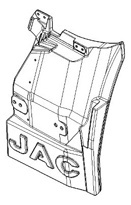 Guardabarros Delantero Derecho De Jac 1035kt(cabina Nueva)