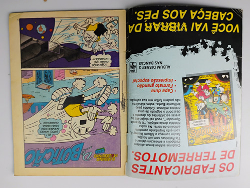 Gibi Hq Menino Maluquinho N° 17 Editora Abril Raro De 1990 (Usado)