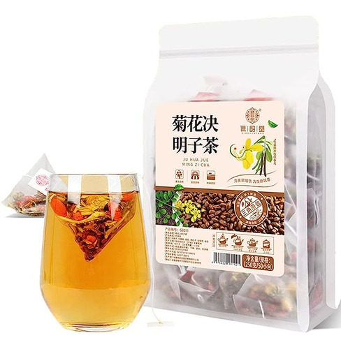 Qiao Yun Tang Chrysanthemum Cassia Seeds Tea  8.81oz(2