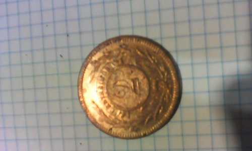 Moneda En Cobre 1869 2 Cts.