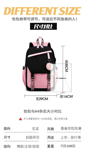 Mochila Casual De Tecido Oxford Lilo And Stitch Same Style Cor Four