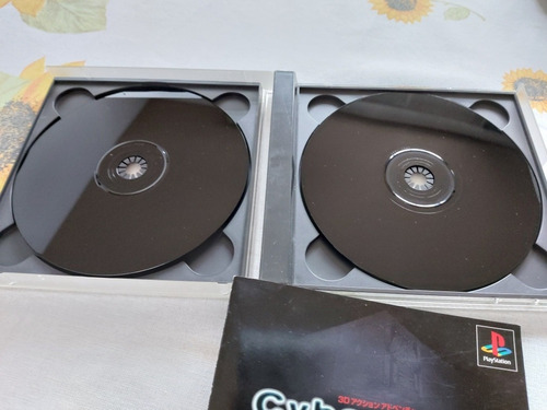 Cybernetic Empire Original Playstation One Ps1 Wolfteam
