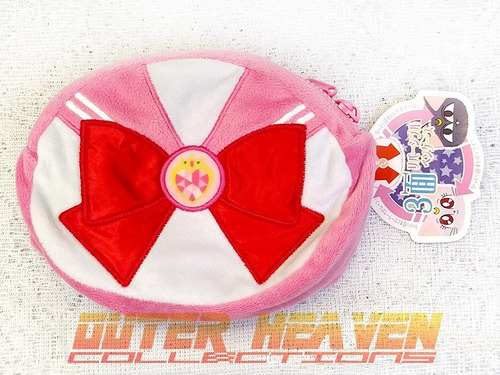 Sailor Moon Reversible Pouch - Chibi Moon, Diana & Luna-p