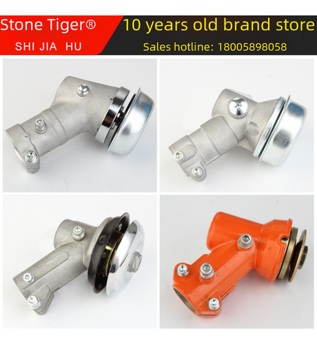 Korean 24 Tube 7 Teeth - 24-teeth Gearbox Brush Cutter Head