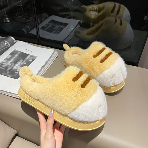 . Pantuflas Con Forma De Pata De Gato, Pantuflas Con Forma