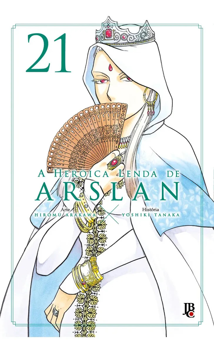 Capa de A Heroica Lenda de Arslan Volume 21