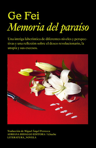 Memoria Del Paraíso - Fei, Ge  - *