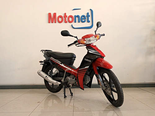 Imagen 11 de 15 de Yamaha Crypton 110 0k 2023 Financiá 18 Cuotas Tarjeta