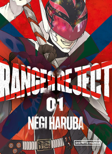 Libro Ranger Reject 1 - Haruba, Negi