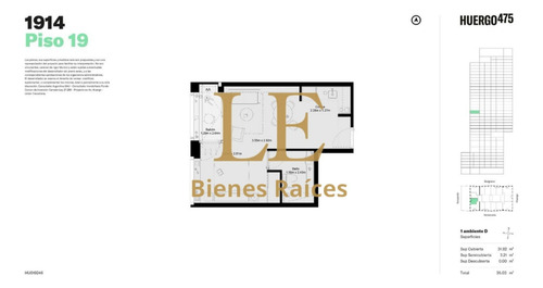 Venta Monoambiente En Puerto Madero Piso 19