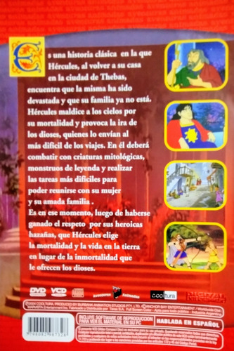 Día Del Niño Dvd Nuevo Hércules Aventuras Animadas E Español