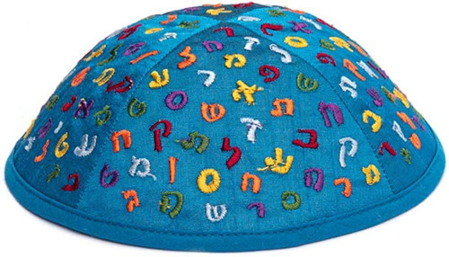 Emanuel Kippah Para Niños | Yamaka Azul Con Letras Hebrea...