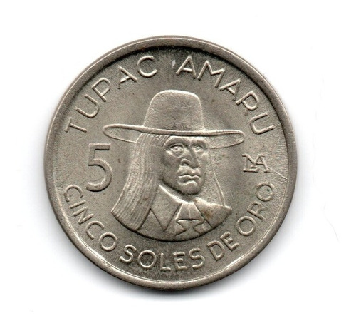 Peru Moneda 5 Soles Año 1977 Km#267