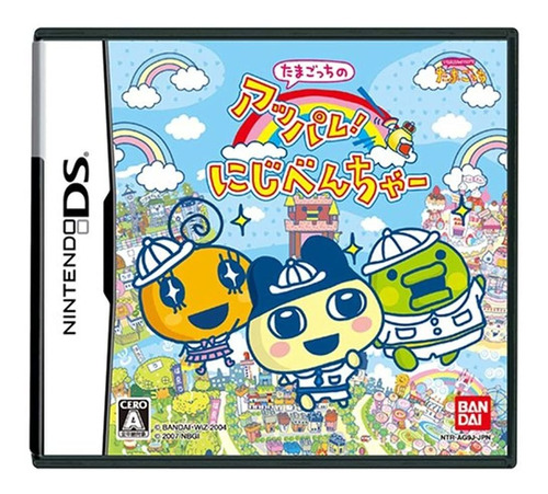 Tamagotchi No Appare! Niji-venture [importacion De Japon]