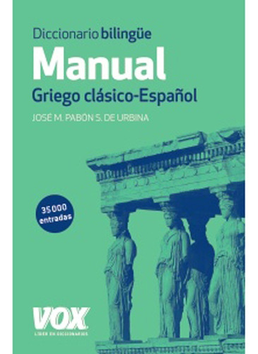 Diccionario Manual Griego