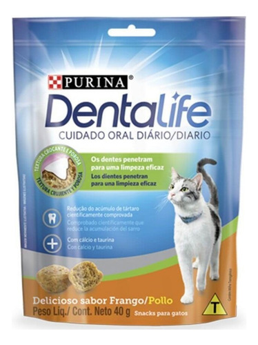 Dentalife Snack Dental Gatos 40 Gr