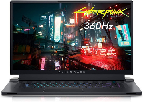 Nuevo Laptop Para Juegos Alienware X17 R2 Vr Ready