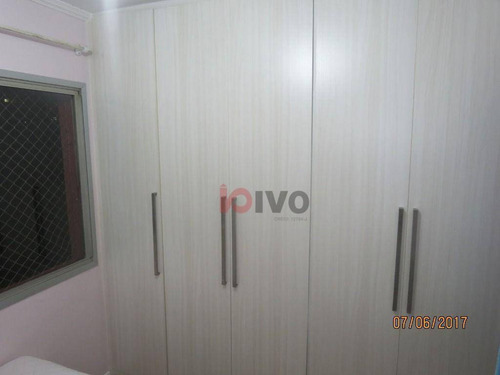 Imagem 19 de 20 de Apartamento 3 Quartos, 79 M² Úteis R$ 540.000 - Praça Da Árvore - Sp - Ap4523