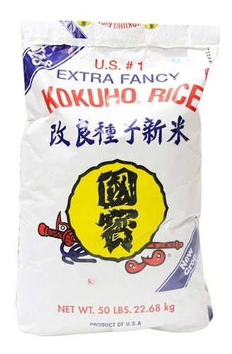 Arroz Para Sushi 22.68kg. Kokuho