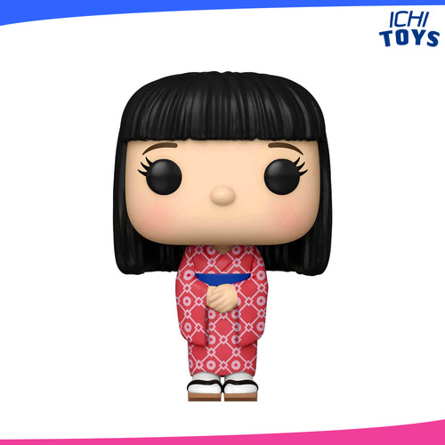Japon Funko Pop! Disney Small World #1072