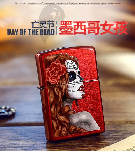 Imagen 6 de 6 de Encendedor Zippo 28830 Original Modelo 2017 + Combo
