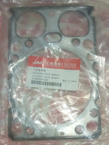 Empacadura De Camara Jac Gallop 4250