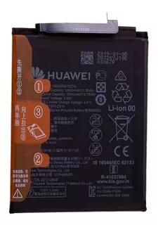 Bateria Huawei P30 Lite Mar-lx1a Mar-lx3a Mar-lx2 Mar-l21a