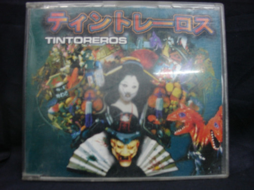 Los Tintoreros Traición Cd Rock Argentina Ep 1997