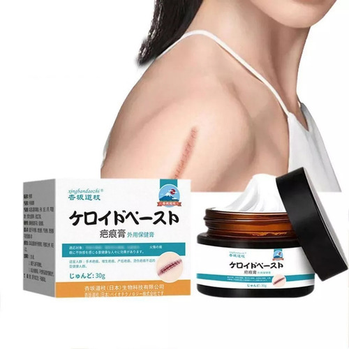 Crema Para Eliminar Cicatrices, Manchas De Acné,1pcs