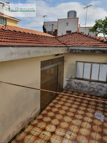 Imagem 12 de 15 de Casa Térrea Em Sacomã - São Paulo - 7880
