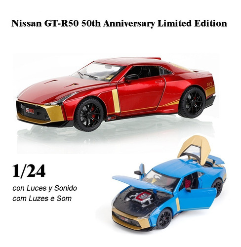 Nissan Gt R50 50th Edición Limitada Miniatura Metal Coche