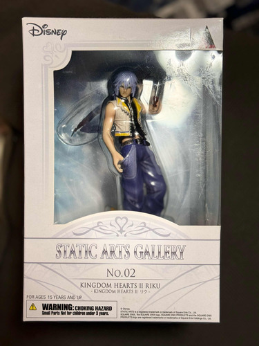 Kingdom Hearts Riku Static Arts Gallery No. 2