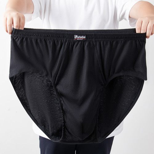 Calzoncillos De Algodón De Cintura Alta Para Hombre, Ropa In