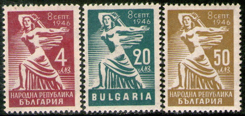 Bulgaria Serie X 3 Sellos Mint Referéndum Popular Año 1946