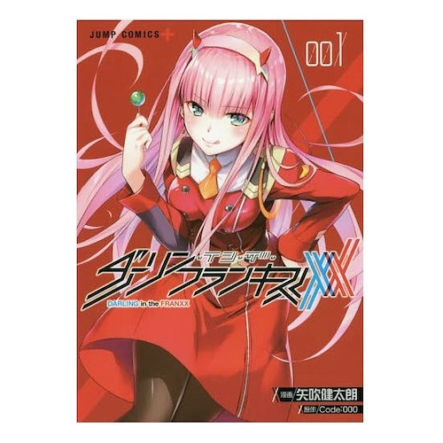  Manga Japones Darling In The Franxx Kentaro Yabuki Gastovic